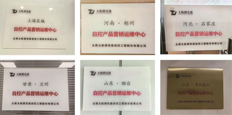 營(yíng)銷(xiāo)運(yùn)維一站服務(wù),省時(shí)貼心更近一步! 營(yíng)銷(xiāo)運(yùn)維一站服務(wù),省時(shí)貼心更近一步!